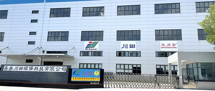 三川宏云顶国际大门照