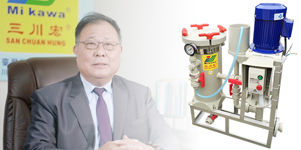 电镀过滤器如何养护