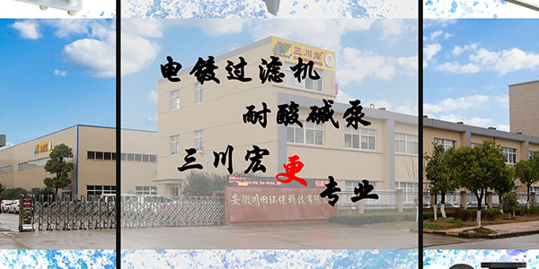 当镀银层发生轻微色泽变化的时候要如何处理